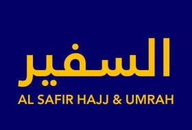 Al Safir