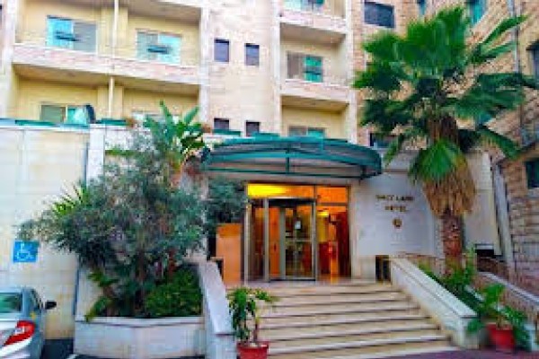 Holy Land Hotel