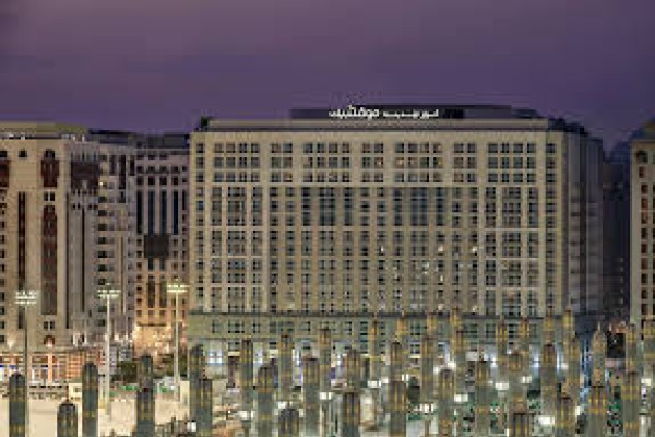 Anwar Al Madinah Mövenpick