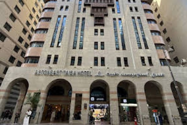 Aston East Taiba Hotel