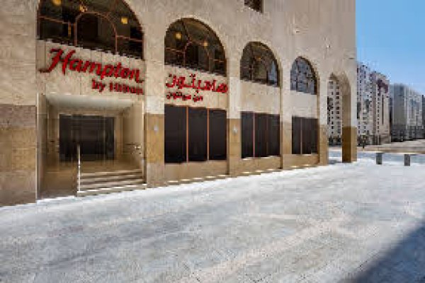 Hampton by Hilton Madinah Central District