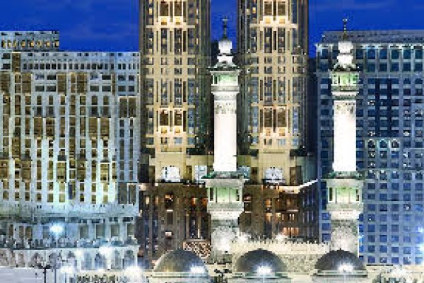 Conrad Jabal Omar Makkah
