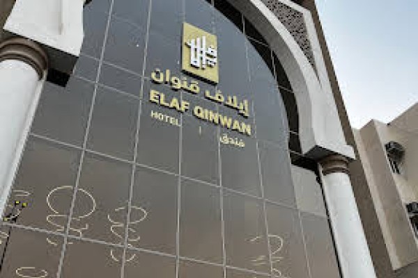 Elaf Qinwan Hotel