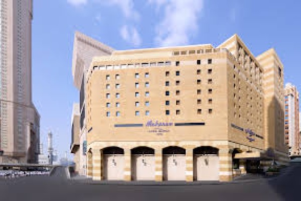 Makarem Ajyad Makkah Hotel