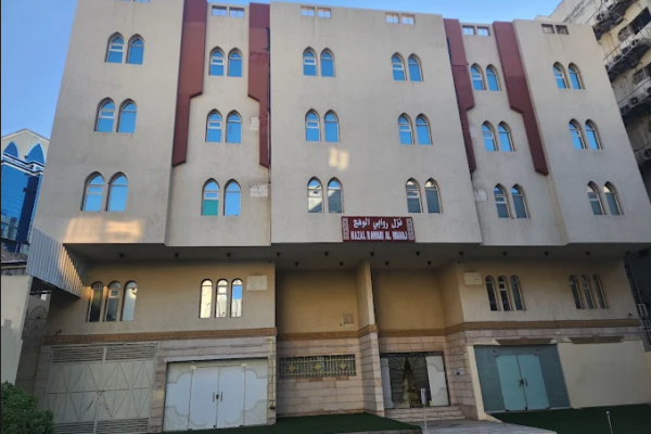 Rawabi Al Wahj