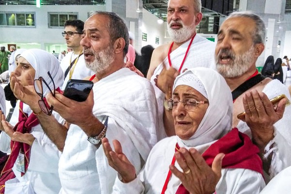 Special services to aid pilgrims with special needs during Hajj