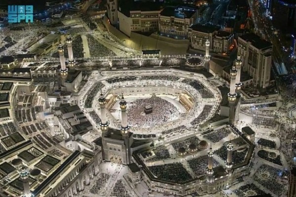 UAE to open registration for 2027 Hajj season on September 14