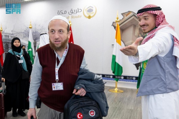 First Flight of Makkah Route Initiative Beneficiaries Arrives in Madinah from Türkiye