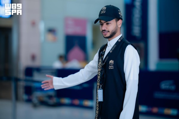 Nusuk Marhaba Greets Pilgrims at More than 25 Entry Points