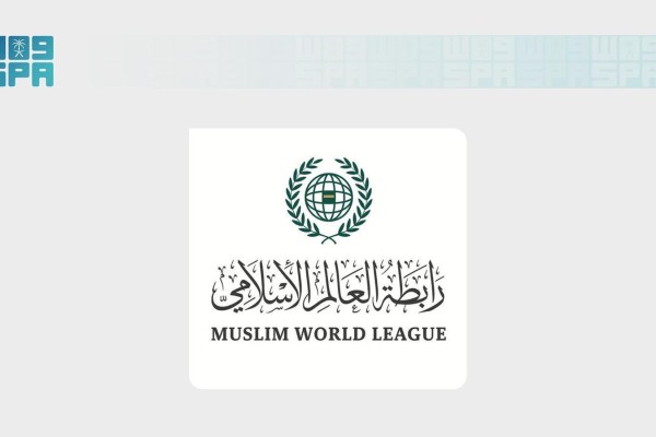 MWL Condemns Continued Israeli Raids on Al-Aqsa Mosque