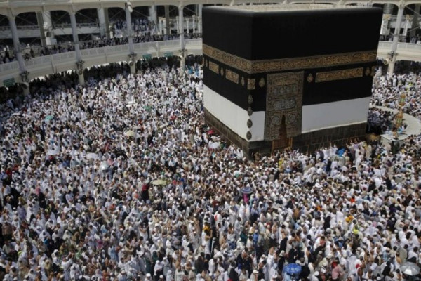 Global campaign to 'End Saudi Politicisation of Holy Places' begins