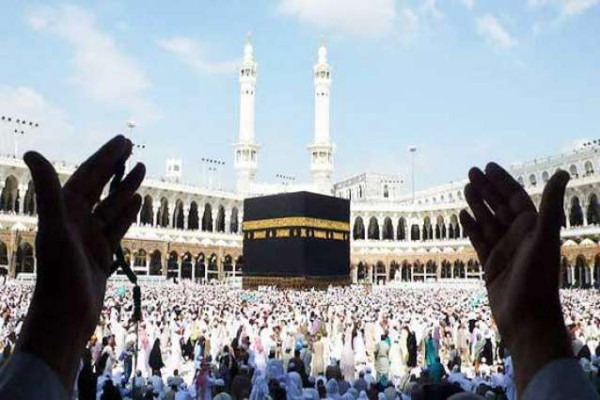 Caretaker Minister Reviews Hajj Arrangements In Saudi Arabia