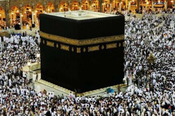 NAHCON sends message to Nigerian pilgrims