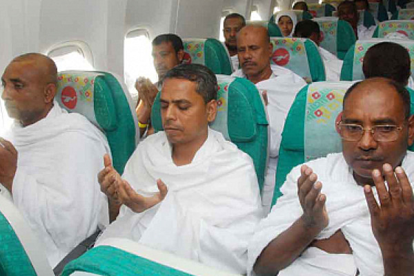 137,198 Bangladeshis to perform Hajj this year