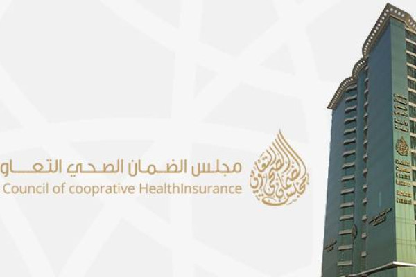 CCHI implements health insurance policies for Umrah pilgrims