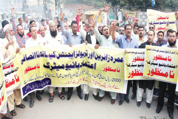 Travel agents rally against New Umrah policy