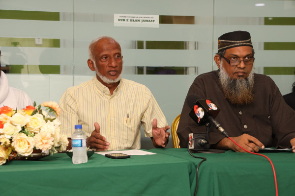 Muslims concerned about $100 change