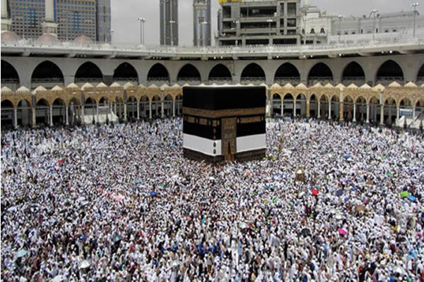95,000 Nigerian Hajj pilgrims to wait till 2021