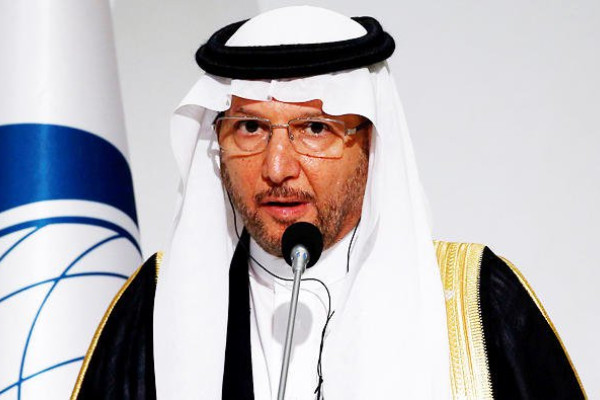 OIC calls for urgent action to save remaining Islamic cultural heritage