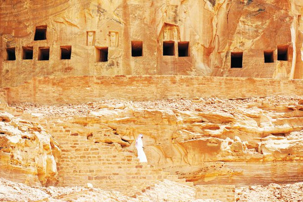 Geo-tourism plots a path to Saudi Vision 2030