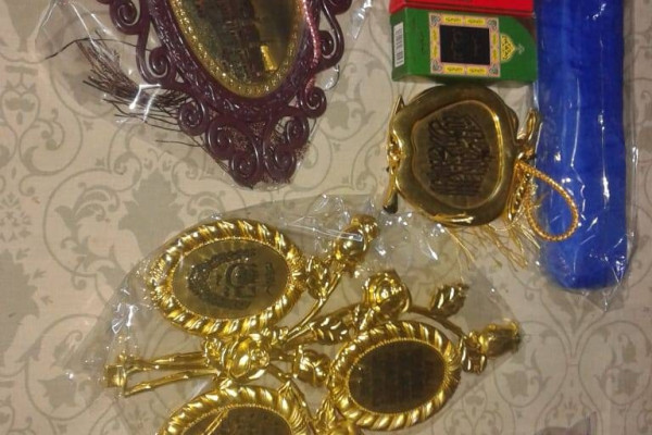 Seoharvi groups to distribute 100,000 gift packets to pilgrims