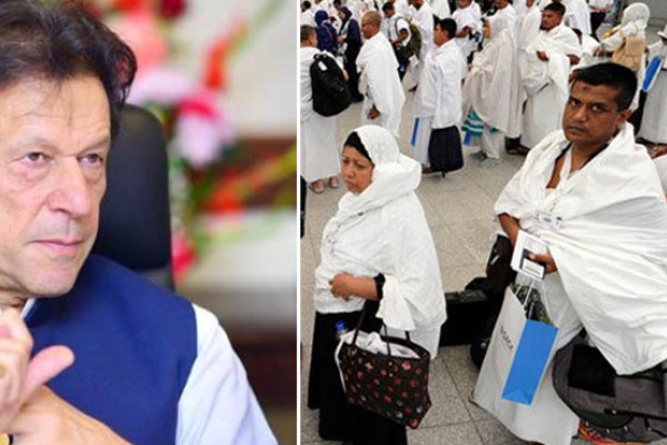 'PM Imran Khan willing to establish Malaysian-led model of Hajj fund'