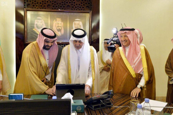 G5 service launched in holy sites