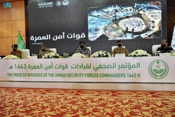 Umrah Security Forces gear up for huge flow of pilgrims during last ten days of Ramadan