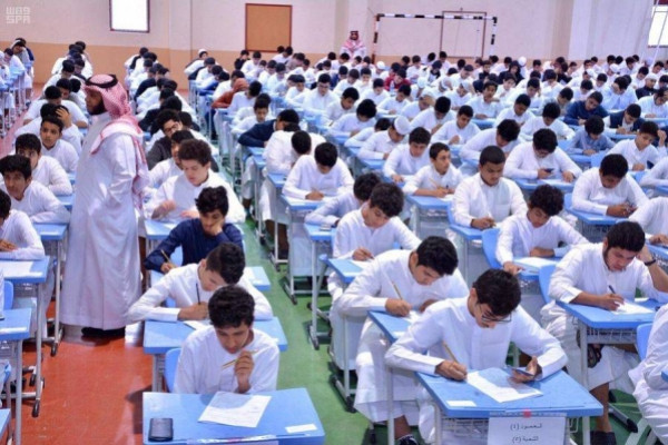 Makkah brings forward final exams date due to Hajj season