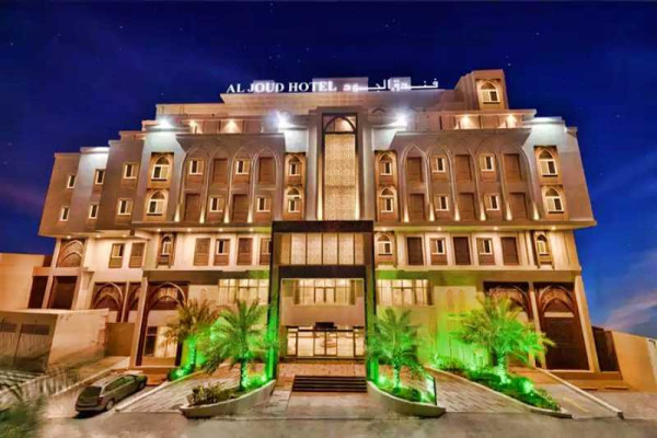 Design focus: Saudi Arabia's Al Joud Boutique hotel in Makkah