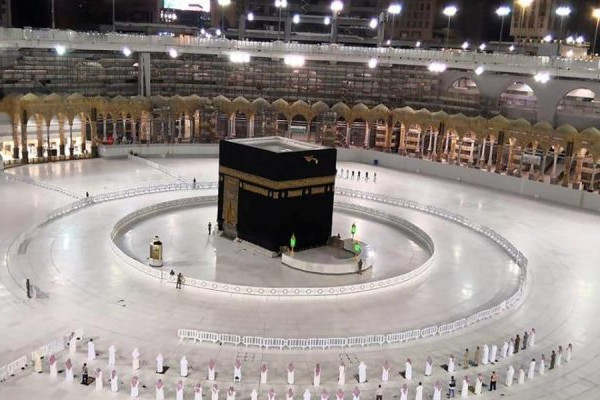 How the Haj Committee of India Managed Applications During COVID-19