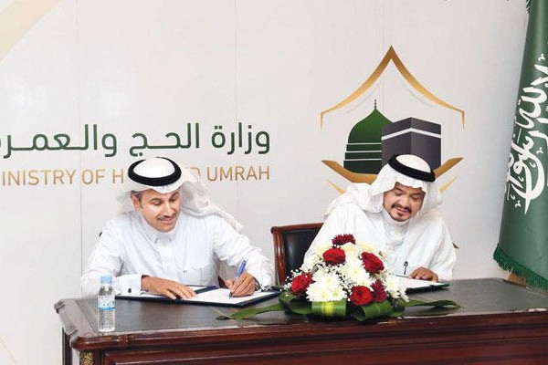 30 million pilgrims ‘will visit Saudi Arabia by 2030’