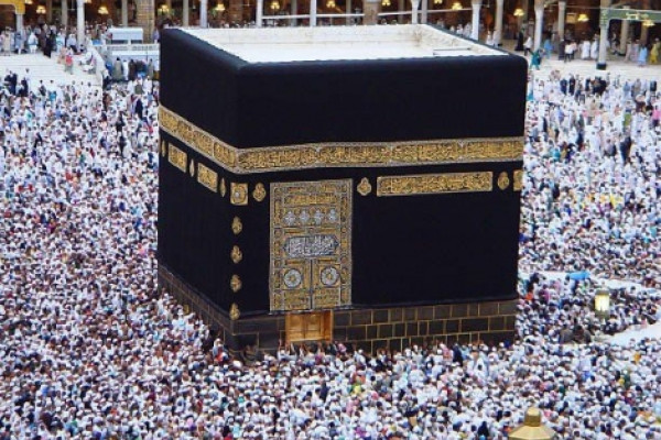Persons wishing to perform Hajj have to pay $4,490