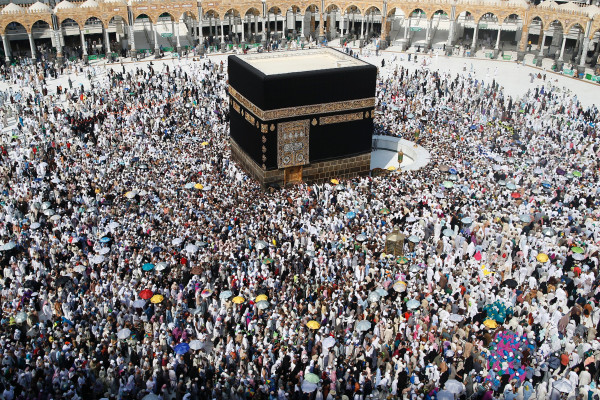 Tabung Haji to build complexes in Mecca, Medina, says report