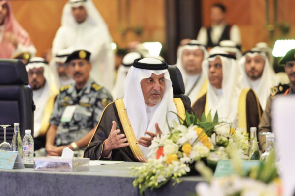 Makkah governor opens Hajj workshop
