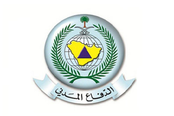 Al-Amr: General plan for emergencies in Haj set