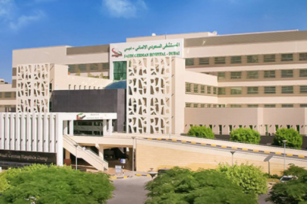 Saudi IHCC to build 300-bed hospital in Makkah