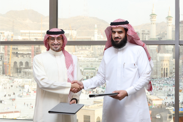 Jabal Omar to establish Islamic museum in Makkah