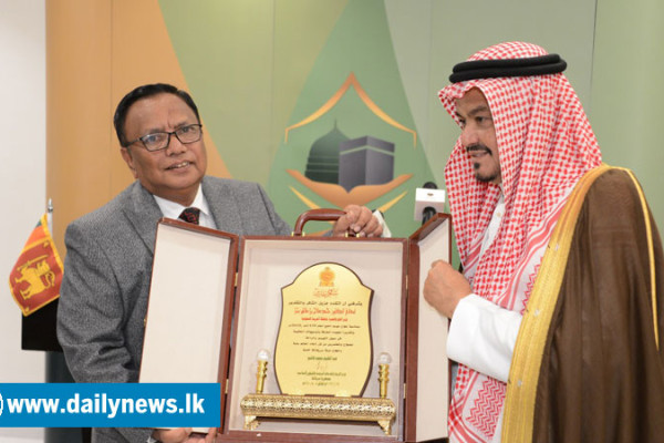 Saudi government to increase Haj quota (Sri Lanka)