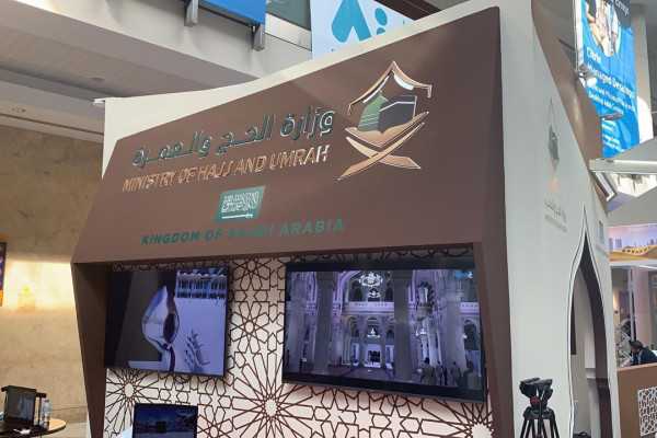 GITEX visitors in Dubai try world’s first Hajj and Umrah VR simulator