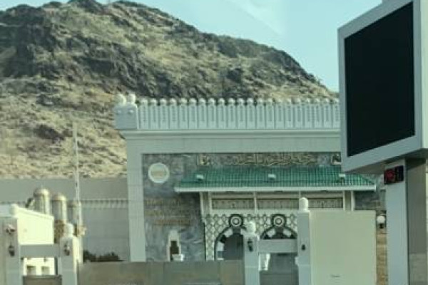 Security agency to investigate attempted Haramain Museum theft