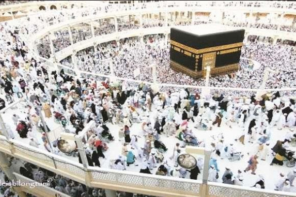 Nigeria gets 95,000 slots, signs MoU with Saudi Arabia
