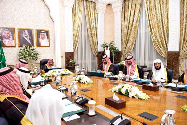 Saudi Cabinet stresses commitment to Hajj services