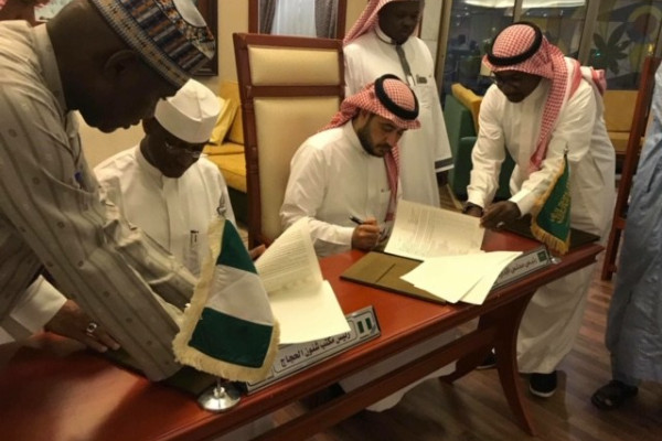 Hajj 2019: Saudi Arabia announces new measures for hajj