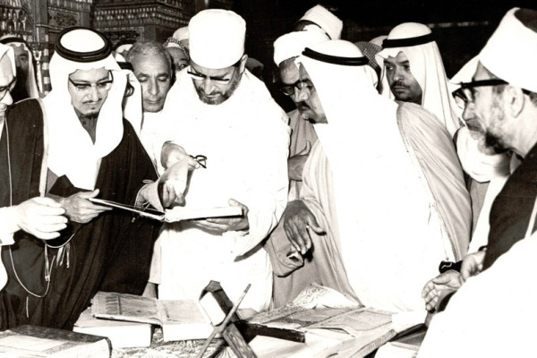 Ancient Madinah artifacts exhibit to shed new light on Saudi history