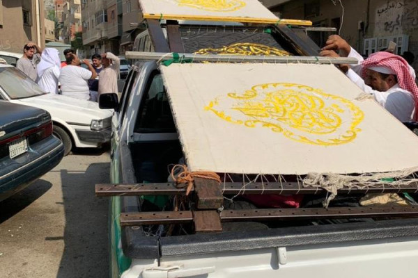 Crackdown on illegal souvenir  vendors intensified in Makkah