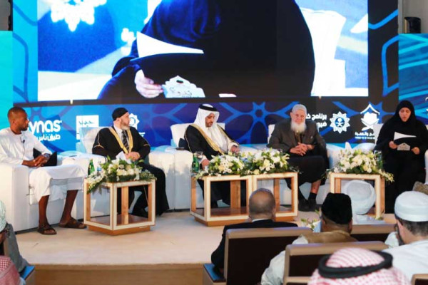 Peaceful nature of true Islam highlighted as Hajj Grand Symposium concludes in Makkah