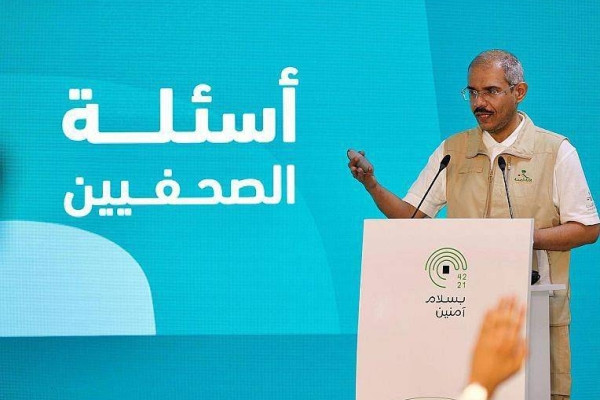 All pilgrims in good health, says MoH as Hajj season nears end