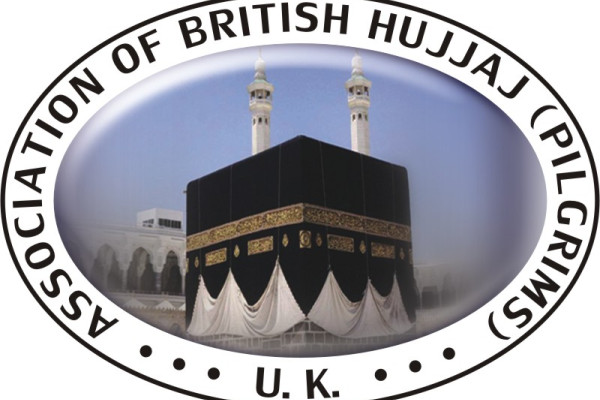 Widespread Corruption and Malpractice amongst Hajj Service Providers Condemned
