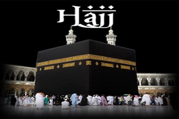NAHCON pledges hitch-free hajj, accessible accommodation for pilgrims